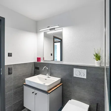 Seequartier 2 - Neu & Hochwertig Friedrichshafen